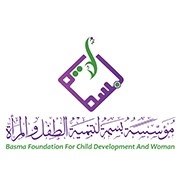 Basma Foundation for child Development and Woman